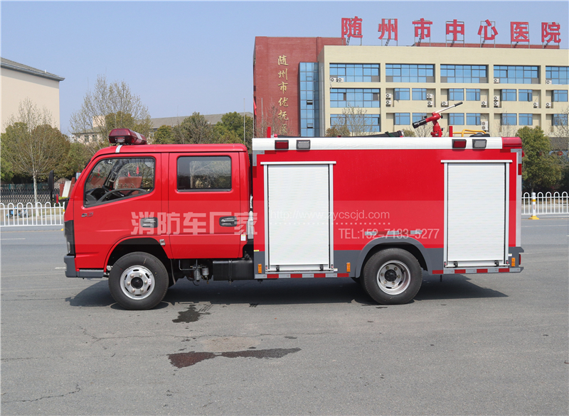 �����|�L(f��ng)2.5��ˮ������܇