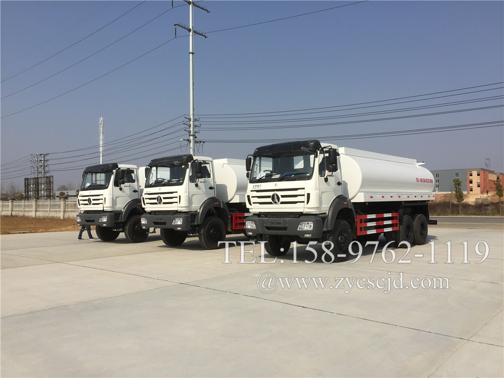 ����ȫ�20��ˮ��܇