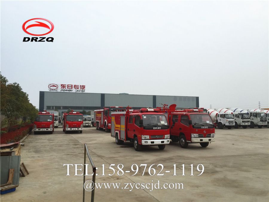 �����|�չ�˾��������܇�F܇����