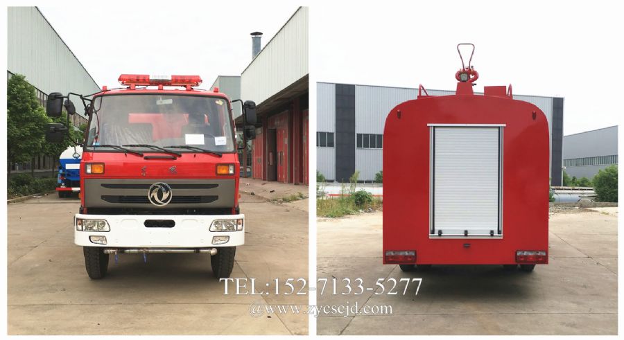 8���|�L145������ˮ܇ �����Rȫ�r�񃞻�