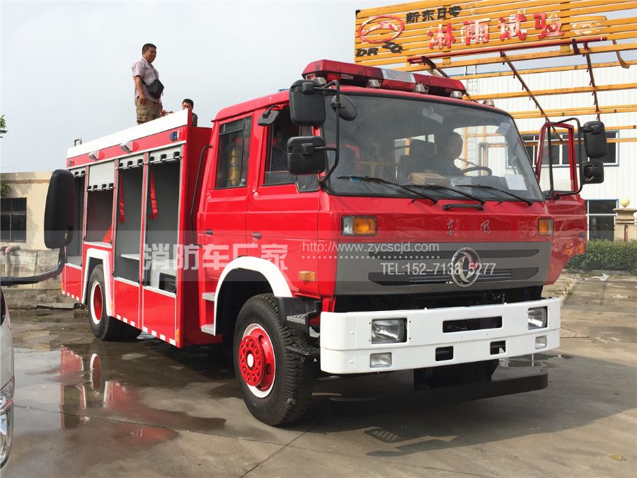 �|�L(f��ng)153��ĭ����܇�{(di��o)ԇ�ꮅ�����l(f��)܇