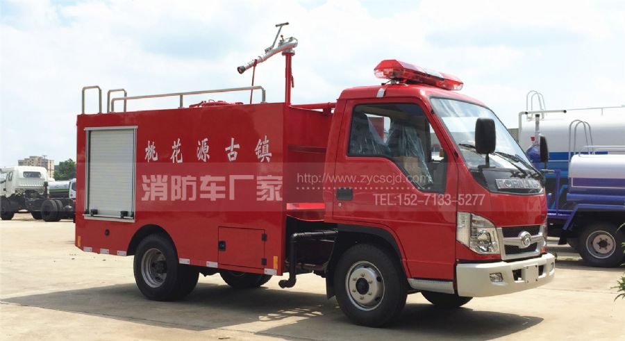 ����΢������܇���һ�Դ��悾��^������ȫ���{�o��