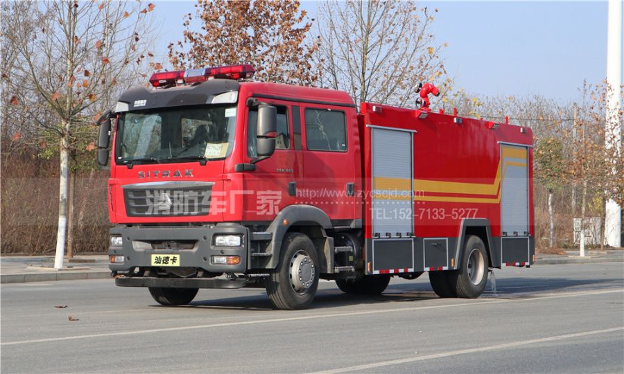 �ҹ�˾��һ�_(t��i)�Ԅ�(d��ng)������܇�аl(f��)�ɹ�