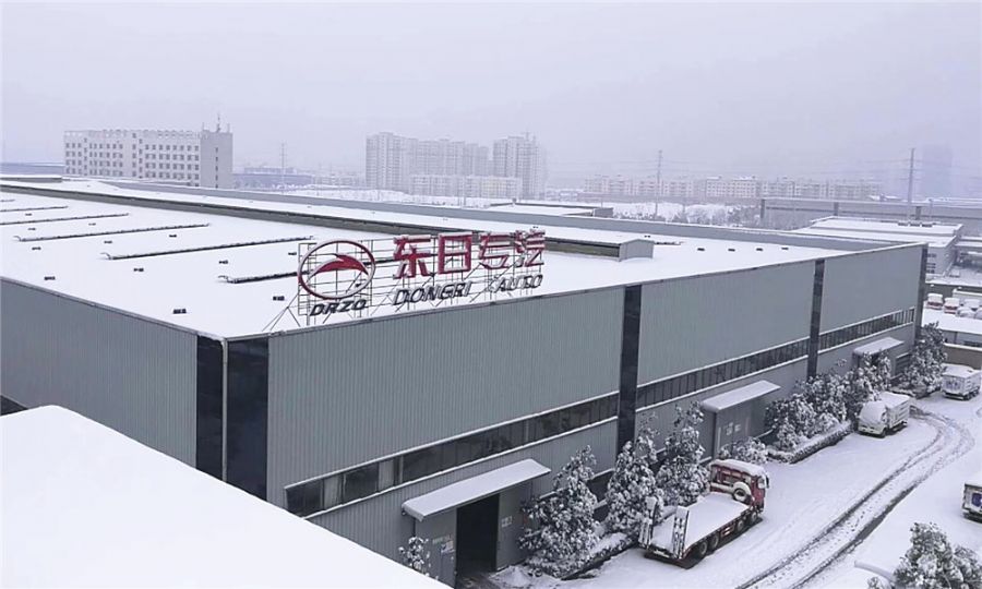 ��ѩ���^(gu��)�ҹ�˾����܇܇�g�֏�(f��)�������a(ch��n)