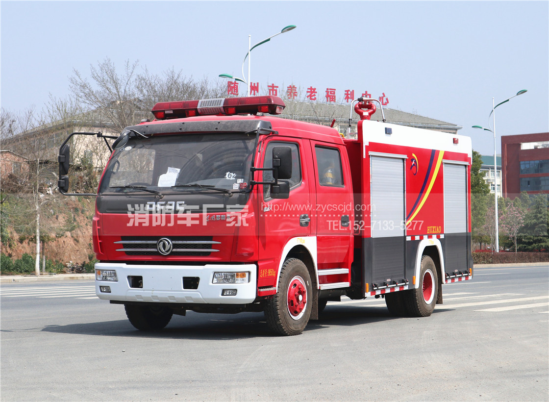 ��(ji��n)������܇(ch��)�c��(bi��o)��(zh��n)����܇(ch��)�ă�(y��u)ȱ�c(di��n)