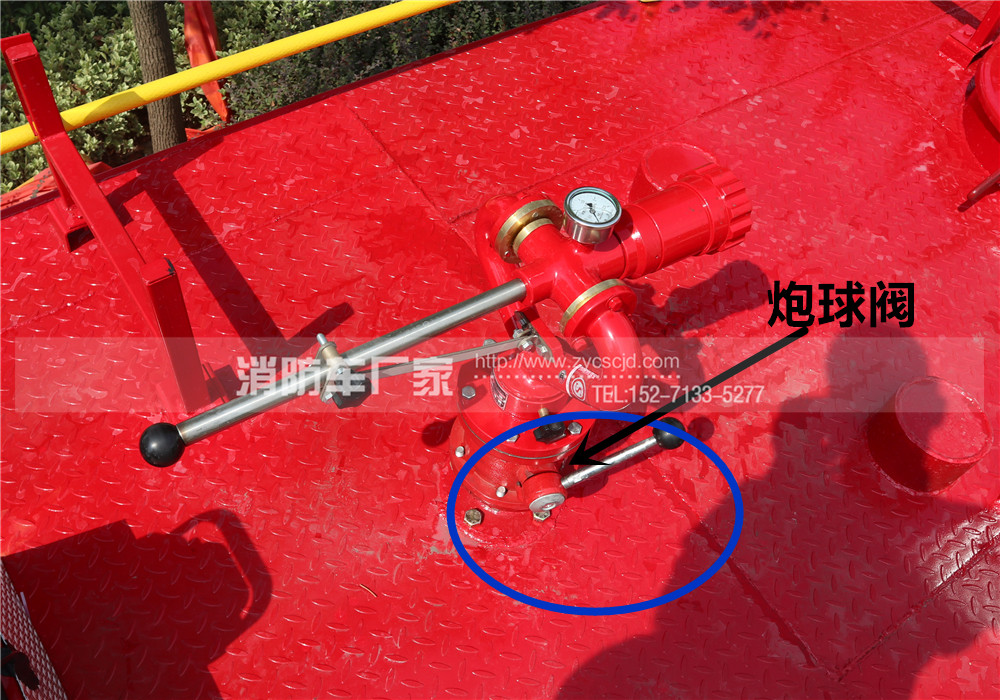 ����܇(ch��)�������B(y��ng)�D��