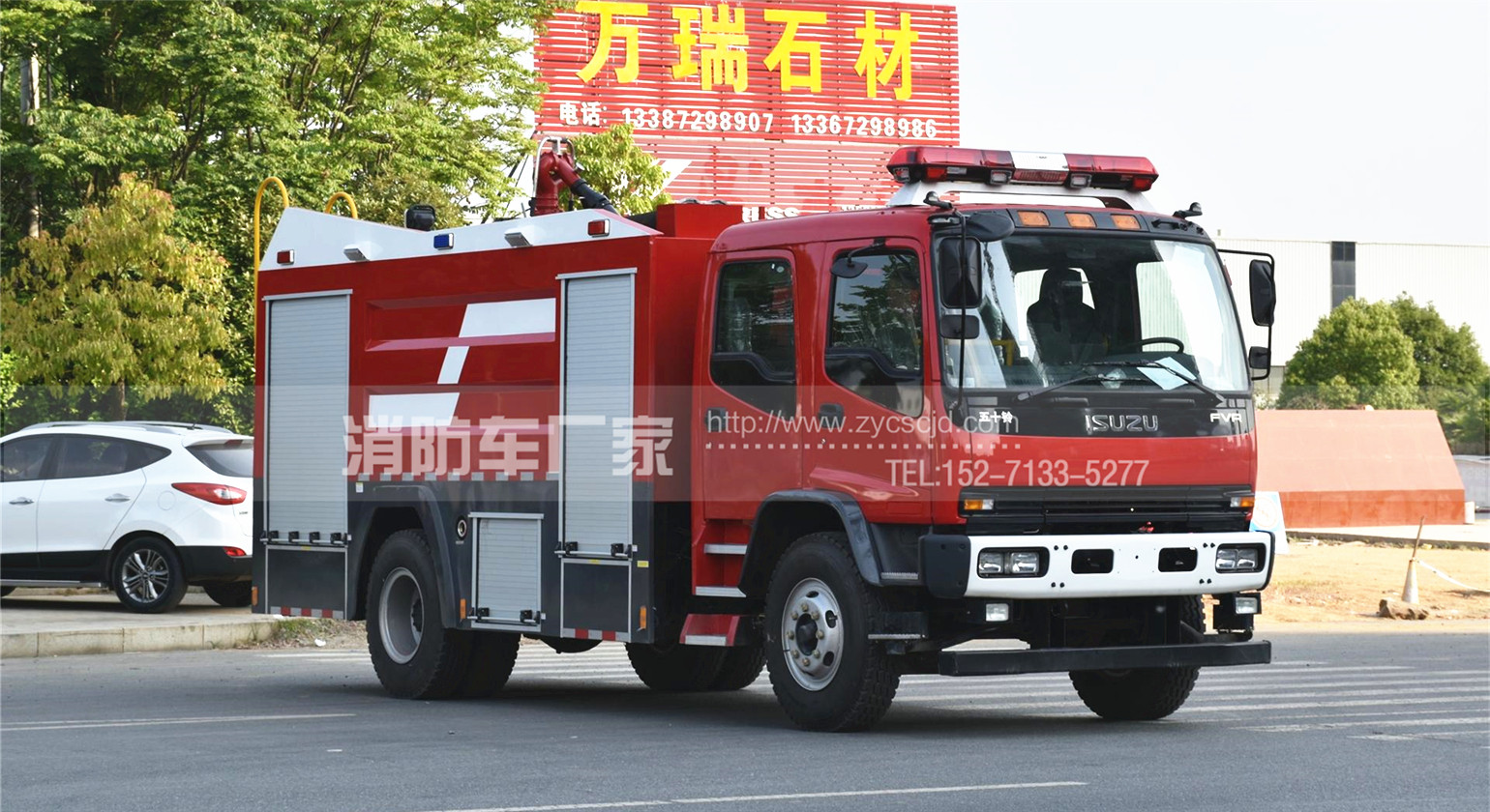 ��ʮ�8��ˮ������܇�������DƬ���r��